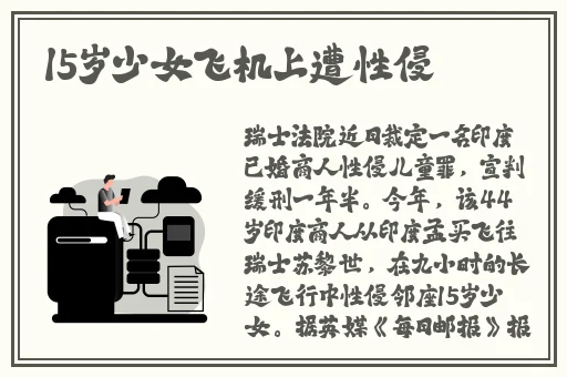 铜铜铜铜铜铜铜铜好多clcl