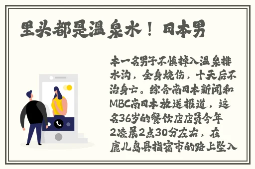 午夜刺激香蕉葡萄榴莲葡萄