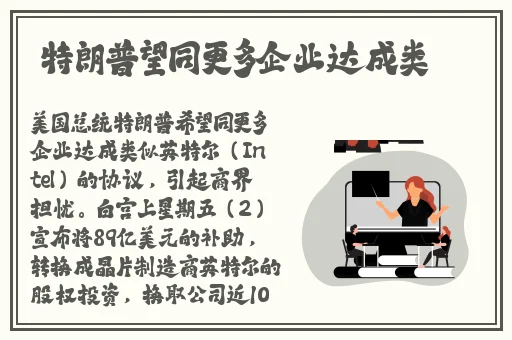日本一卡精品视频免费
