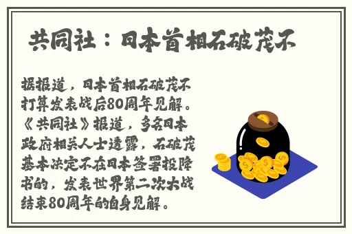 性之影吧
