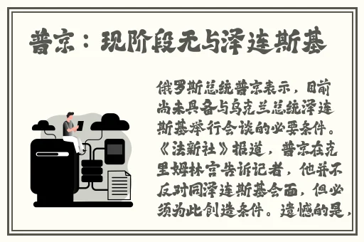 手机看片自拍自拍自自